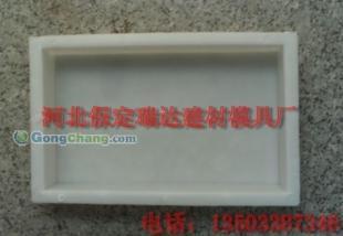 打造精品构件，诚心为您服务——探访保定瑞达预制构件模具