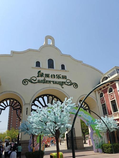 保定绿溪谷