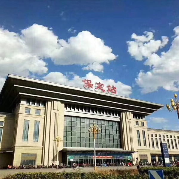 保定站客运车间全面开展拉网式隐患排查，筑牢安全防线